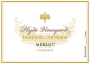Domaine Carneros Hyde Vineyard Merlot 2016 Front Label