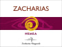 Zacharias Vineyards Nemea Red 2015  Front Label