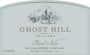 Ghost Hill Cellars Bayliss Bower Vineyard Pinot Noir 2011  Front Label