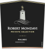 Robert Mondavi Private Selection Malbec 2015  Front Label
