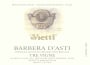 Vietti Barbera d'Asti Tre Vigne 2003  Front Label
