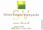 Shinn Estate Vineyards Nine Barrels Reserve Merlot 2005 Front Label