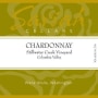 Saviah Stillwater Creek Vineyard Chardonnay 2009 Front Label