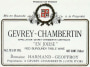 Domaine Harmand-Geoffroy Gevrey-Chambertin En Jouise 2014  Front Label