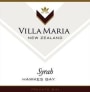 Villa Maria Private Bin Syrah 2014  Front Label
