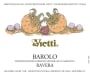Vietti Barolo Ravera (1.5 Liter Magnum) 2017  Front Label