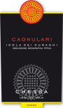Cantine Chessa Isola dei Nuraghi Cagnulari 2016 Front Label