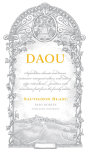 DAOU Sauvignon Blanc 2017  Front Label