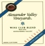 Alexander Valley Vineyards Wetzel Family Estate Wine Club Reserve 2015 Front Label