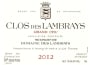 Domaine des Lambrays Clos Des Lambrays Grand Cru (1.5 Liter Magnum) 2012  Front Label