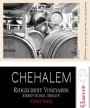 Chehalem Ridgecrest Vineyards Reserve Pinot Noir 2010  Front Label