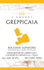 I Greppi  Bolgheri Superiore 2017  Front Label