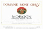 Duboeuf Morgon Domaine Mont Chavy 2008  Front Label