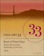 Cellars 33 Rose of Pinot Noir 2019  Front Label