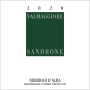 Sandrone Nebbiolo D'Alba Valmaggiore (1.5 Liter Magnum) 2020  Front Label