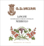G.D. Vajra Langhe Nebbiolo (1.5 Liter Magnum) 2021  Front Label