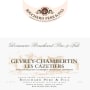 Bouchard Pere & Fils Gevrey-Chambertin Les Cazetiers Premier Cru 2004  Front Label
