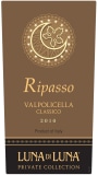 Luna di Luna Ripasso Valpolicella Classico 2010  Front Label