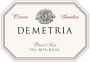Demetria Estate Cuvee Sandra Pinot Noir 2014  Front Label