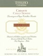 Azienda Agricola Casale di Falchini Casale Falchini Titolato Colombaia 2019  Front Label