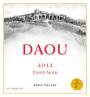 DAOU Pinot Noir 2012  Front Label