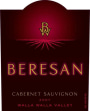 Beresan Winery Cabernet Sauvignon 2007 Front Label