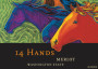 14 Hands Merlot 2008  Front Label