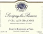Domaine Camus-Bruchon Savigny-Les-Beaune Aux Gravains Premier Cru 2018  Front Label