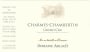 Domaine Arlaud Charmes-Chambertin Grand Cru 2018  Front Label