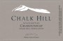 Chalk Hill Chardonnay 2014 Front Label