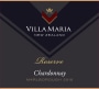 Villa Maria Reserve Chardonnay 2016  Front Label