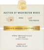 Cote Bonneville DuBrul Vineyard Red (Washington Barrel Auction) 2017  Front Label