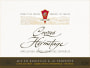 Cave de Tain Crozes Hermitage Syrah 2014 Front Label
