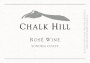 Chalk Hill Sonoma Coast Rose 2017 Front Label
