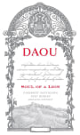 DAOU Soul of a Lion Cabernet Sauvignon (1.5 Liter Magnum) 2021  Front Label