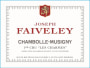 Faiveley Chambolle-Musigny Les Charmes Premier Cru 2013  Front Label