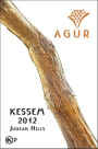 Agur Judean Hills Kessem 2012  Front Label