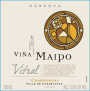 Vina Maipo Reserva Vitral Chardonnay 2018  Front Label