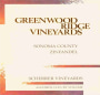Greenwood Ridge Scherrer Vineyards Zinfandel 2006  Front Label