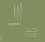Cyprus Barrel Fermented Chardonnay 2015  Front Label