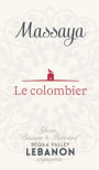 Massaya Le Colombier Rouge 2014  Front Label
