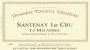 Vincent Girardin Santenay La Maladiere Premier Cru 2002  Front Label