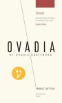 Bartenura Chianti Estate Ovadia 2014  Front Label