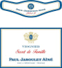 Jaboulet Secret de Famille Viognier 2013 Front Label