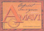 Amavi Cabernet Sauvignon 2004 Front Label