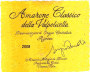 Zenato Amarone della Valpolicella Classico Riserva 2008 Front Label