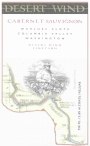Desert Wind Cabernet Sauvignon 1999 Front Label