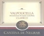Cantina Valpolicella Negrar Valpolicella Classico 2016  Front Label