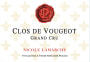 Nicole Lamarche Clos de Vougeot Grand Cru 2018  Front Label