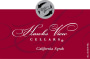 Hawks View Cellars Syrah 2010  Front Label